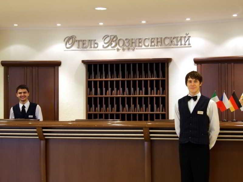 Voznesensky Hotel Jekatěrinburg Exteriér fotografie